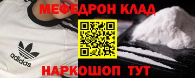не бодяженный Кингисепп