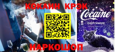 не бодяженный Кингисепп