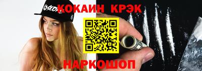 не бодяженный Кингисепп