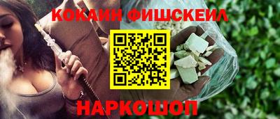 метамфетамин Кимры