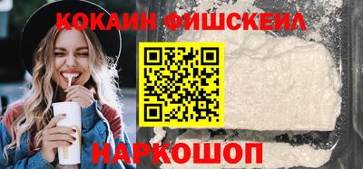 метамфетамин Кимры