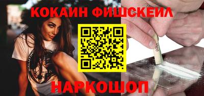 метамфетамин Кимры