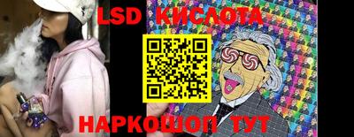 метамфетамин Кимры