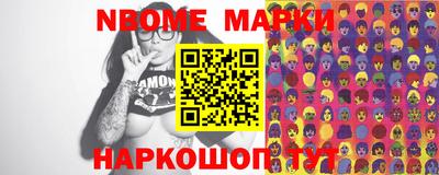 метамфетамин Кимры