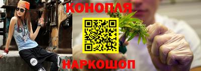 метамфетамин Кимры