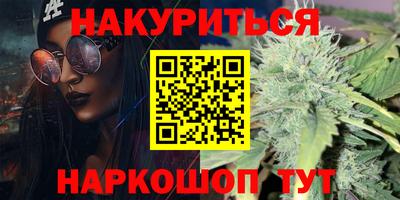 не бодяженный Кингисепп