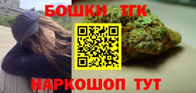 метамфетамин Кимры