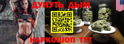 меф Кинель