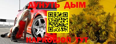 метамфетамин Кимры