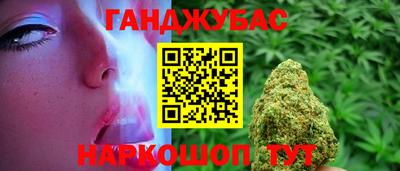 метамфетамин Кимры