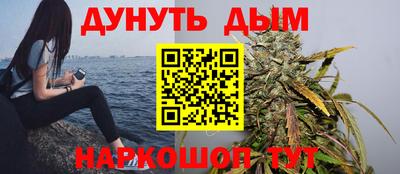 метамфетамин Кимры