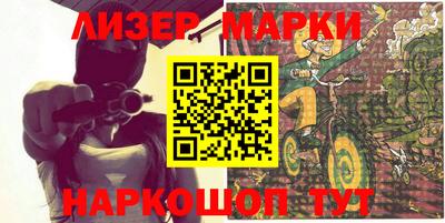 метамфетамин Кимры