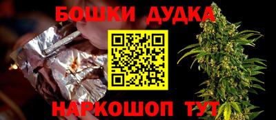 меф Кинель