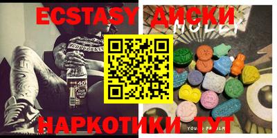не бодяженный Кингисепп