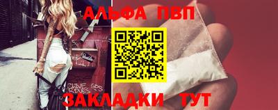не бодяженный Кингисепп