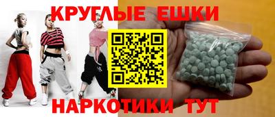 не бодяженный Кингисепп