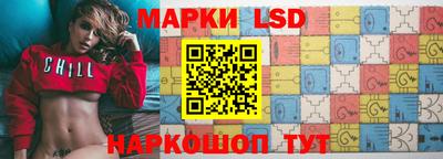 метамфетамин Кимры
