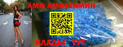 не бодяженный Кингисепп