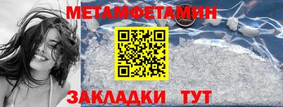 не бодяженный Кингисепп