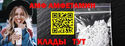 не бодяженный Кингисепп