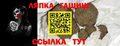 не бодяженный Кингисепп