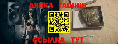 не бодяженный Кингисепп