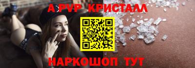 не бодяженный Кингисепп