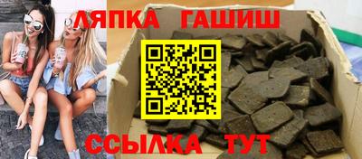 не бодяженный Кингисепп