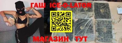 меф Кинель
