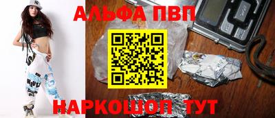 не бодяженный Кингисепп