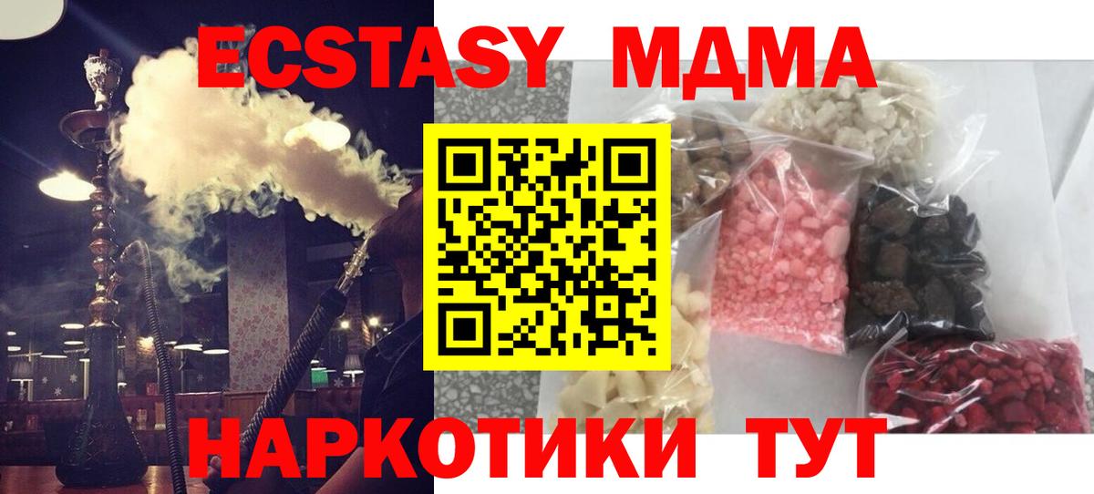 Конопля Кашира